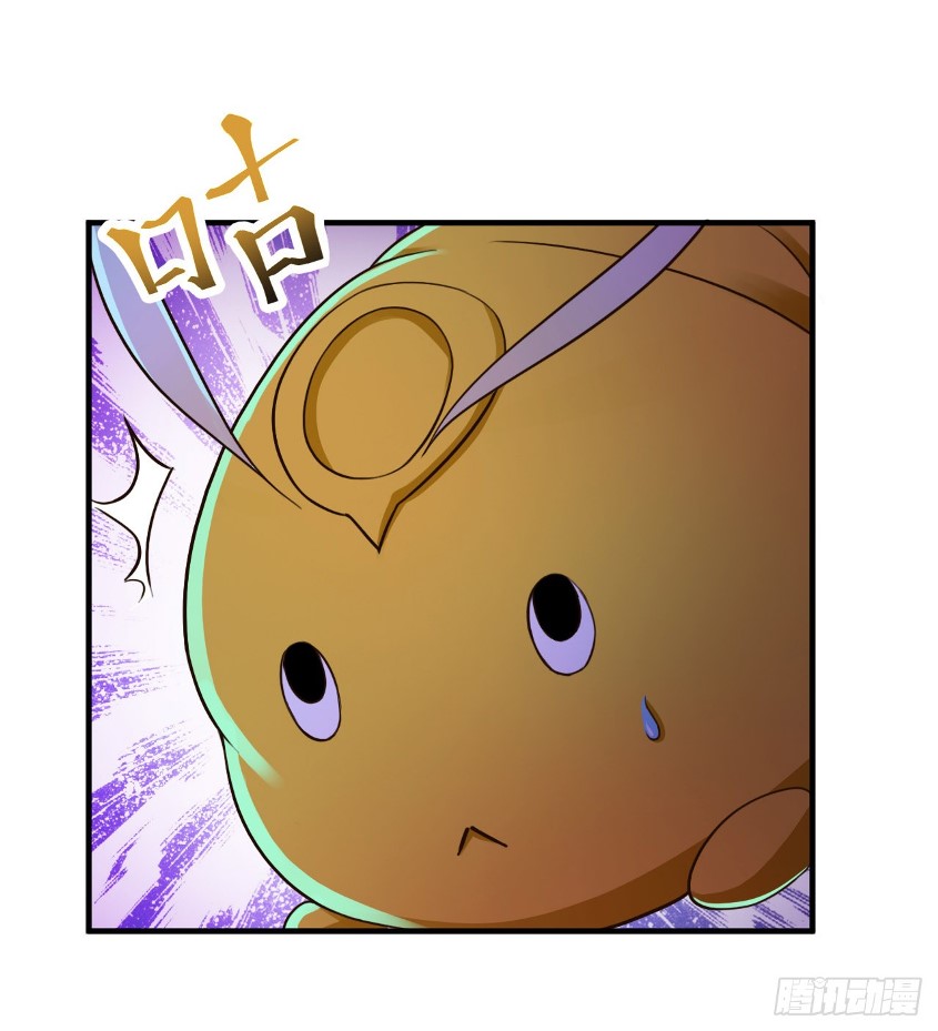 Miss Sister, Don’t Mess With Me Chapter 08 Bahasa Indonesia